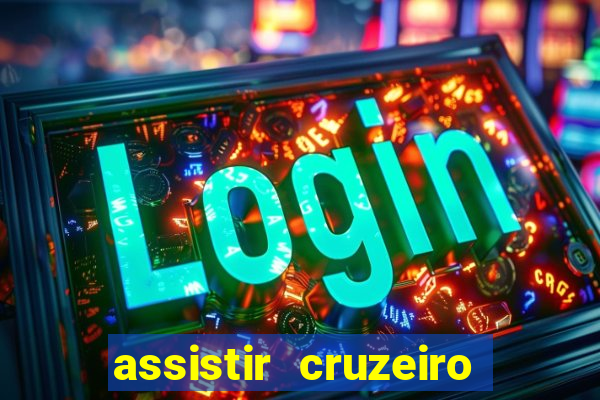 assistir cruzeiro das loucas filme completo dublado